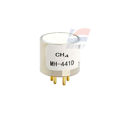 YJJ MH-441D Non-dispersive Infrared (NDIR) Principle Methane Gas Sensor wordt gebruikt voor HVAC koeling en indoor luchtkwaliteit monitoring