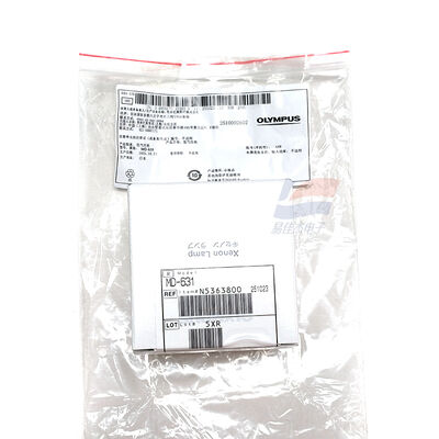 YJJ MD-631 300W Medische endoscoop Xenonlamp Korte boog Xenonlamp Endoscoop Koude lichtbron