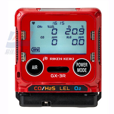 YJJ GX-3R Draagbare vier-in-één gasdetector LEL/O2/CO/H2S Besloten ruimtes Werken in gesloten omgevingen