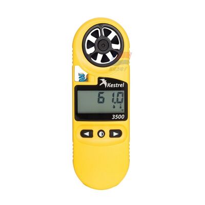 YJJ Kestrel NK3500 Handheld Weermeter | Anemometer voor Landbouwspuiten & HVAC