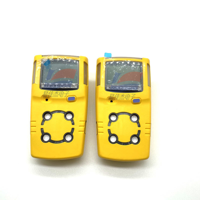 4 in 1 Brandbare Gasdetector BW MicroClip XL mcxl-xwhm-y-CN