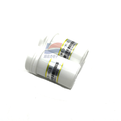 ME3-H2S Gassensor voor waterstofsulfide met constant potentieel elektrolytisch type 500 ppm
