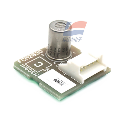 FCM2630-01 Koelgassensormodule compact ingebed