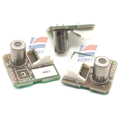 FCM2630-01 Koelgassensormodule compact ingebed