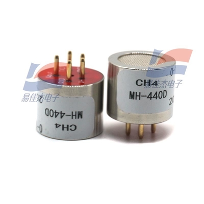 MH-440D Gas Sensor 3.6-5V DC Werkspanning Gevoeligheid Ultra Snelle Reactie 0-100%vol Detectiebereik