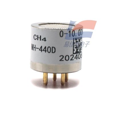 MH-440D Gas Sensor 3.6-5V DC Werkspanning Gevoeligheid Ultra Snelle Reactie 0-100%vol Detectiebereik