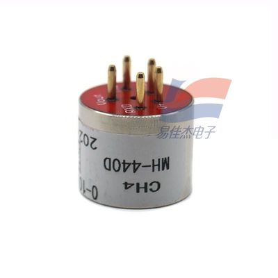 MH-440D Gas Sensor 3.6-5V DC Werkspanning Gevoeligheid Ultra Snelle Reactie 0-100%vol Detectiebereik