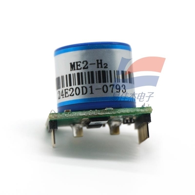 ZE07-H2 waterstofgassensor voor medische toepassingen Breed bereik 0-30000ppm Snel 60 seconden hersteltijd