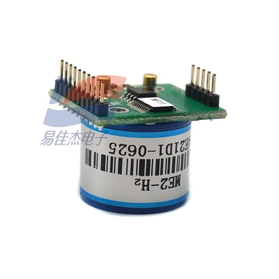 YJJ ZE07-CO Carbon Monoxide Sensor Module voor draagbare luchtbewaking UART Uitgang 3V-TTL-niveau