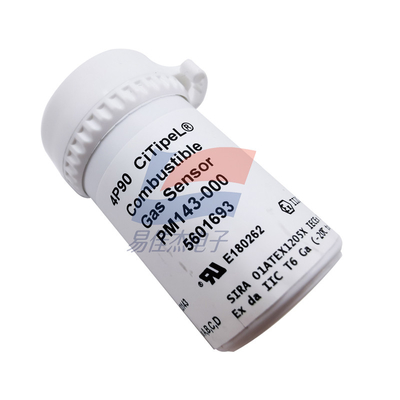 YJJ PM143-000 Brandbare methaangassensor
