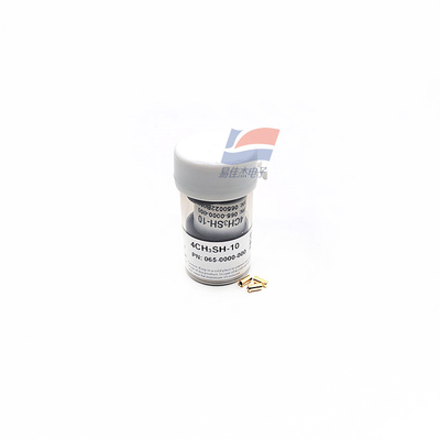 4-CH3SH Classic Line Sensor Methyl Mercaptan Sensor 0-10 ppm CLE-3611-400