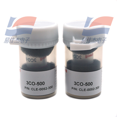 YJJ 3CO-500 CLE-0052-300 0-500ppm Uitgang Elektrochemische koolmonoxide CO-gassensor Basislijn 20C ±0,2 μA