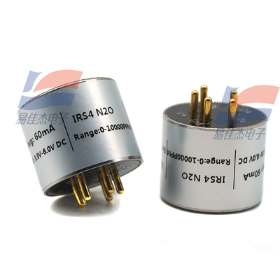 IRS7 N2O IRS4 N2O Infrarood Gas Sensor Intelligente Micro Gas Sensor Gebaseerd op NDIR-principe Geen zuurstofafhankelijkheid Anti-vergiftiging Kan worden gebruikt in Milieu Monitoring Medisch Biologisch Ingenieur