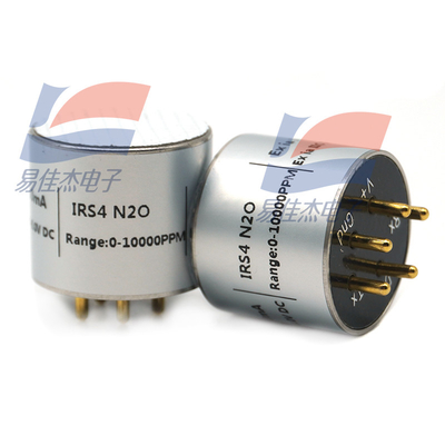 IRS7 N2O IRS4 N2O Infrarood Gas Sensor Intelligente Micro Gas Sensor Gebaseerd op NDIR-principe Geen zuurstofafhankelijkheid Anti-vergiftiging Kan worden gebruikt in Milieu Monitoring Medisch Biologisch Ingenieur