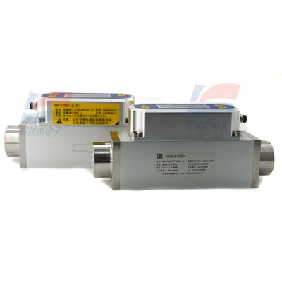 YJJ MF4712-R4F-200-V-N Digitale stroommeter voor droge en schone gassen