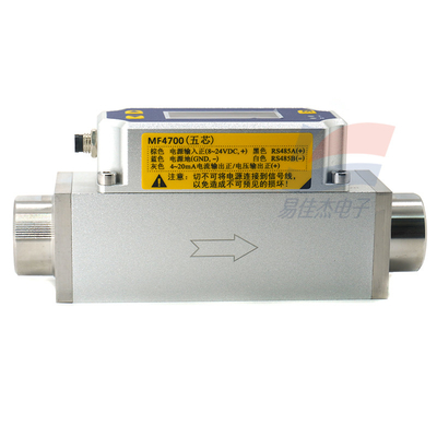YJJ MF4712-R4F-200-V-N Digitale stroommeter voor droge en schone gassen