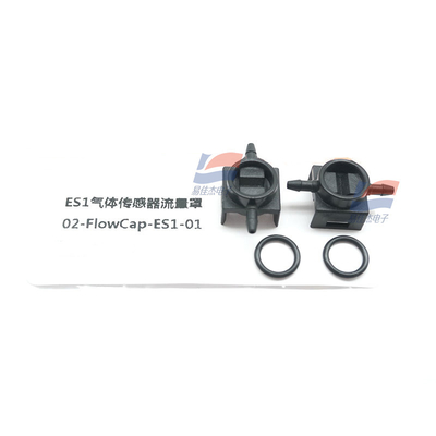 YJJ ES1 Gassensor Flow Hood