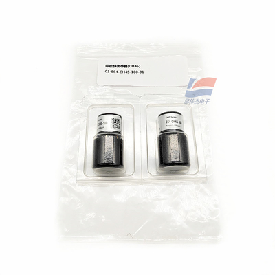 YJJ ES4-CH4S-100ppm Elektrochemische methylmercaptaangassensor