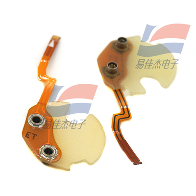 YJJ MC2-FPCB1 Gasdetector Samengestelde gastransmitter Gasdetector Draagbare accessoires