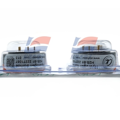 H2S-B1 H2S-BH H2S-B4 Elektrochemie Waterstofsulfidesensor Levensduur Twee jaar Hoogstroomuitgang Voor stationêre waterstofsulfidesensor