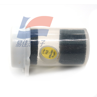 YJJ 6810810 6811901 Draeger-gassensoren voor multi-gasdetectie