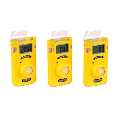 SGT-P Vervangbaar enkelvoudig gasdetector sensortype voor veiligheidsbewaking