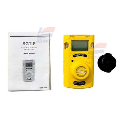 SGT-P Vervangbaar enkelvoudig gasdetector sensortype voor veiligheidsbewaking