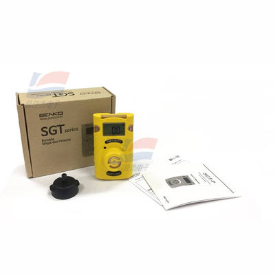 SGT-P Vervangbaar enkelvoudig gasdetector sensortype voor veiligheidsbewaking
