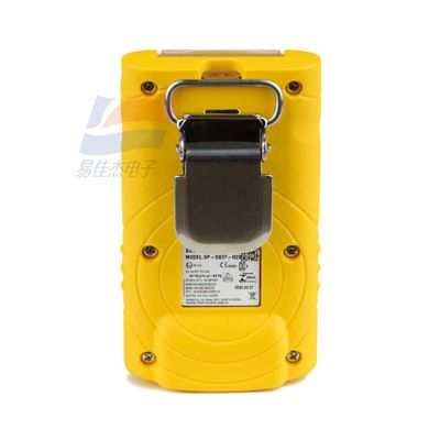 1 ppm Resolutie SGT-P-gasanalysator voor nauwkeurige gasanalyse