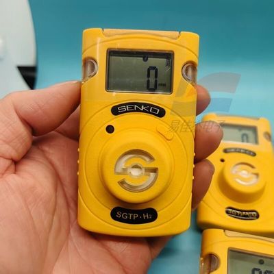 YJJ SGT-P Single-Gas Portable Detector for Ammonia Gas and Nitrogen Dioxide Detection