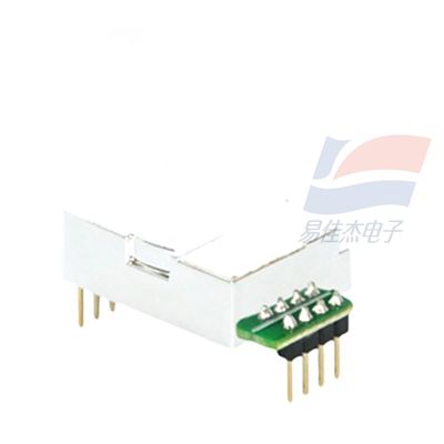NDIR CO2-module met verbruik MH-Z19D hoge gevoeligheid lange levensduur -20-60 C temperatuurbereik