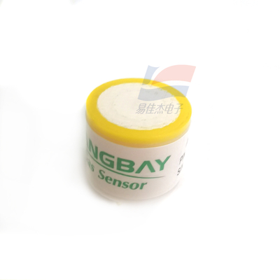 YJJ S4-NH3 S4NH3-100 Electrochemical Ammonia Sensor For Ammonia Detection In Atmospheric Environment