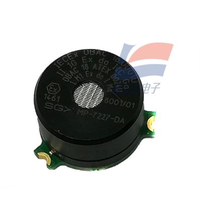 YJJ MP7227-DA 0-5% VOL 0-100% LEL MEMS Katalytische verbrandingsgassensor voor brandbare gassen