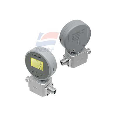 AMS2106 Gas Mass Flow Meter High Sensitivity Digital Display