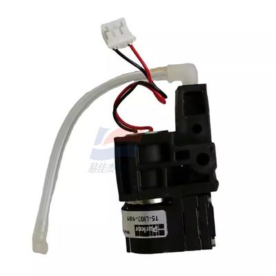 YJJ XT-RPUMP-K1 Luchtpomp van vier-in-één gasdetector wordt vervangen door een nieuwe pompassemblage voor BW Max XT II gasdetector