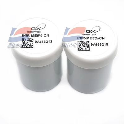 YJJ SGX INDIR-ME5%-CH4 Infrarood CH4-gassensor wordt gebruikt voor industriële controllers