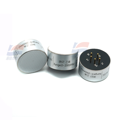 YJJ IRS7 0-2000PPM Series Ethylene Infrared Gas Sensor (With Selectable Range)