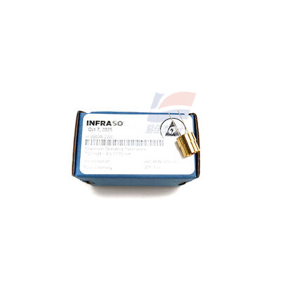 HIS550R-0WC Thermal Infrared Source NDIR Gas Detection and Spectroscopic Analysis