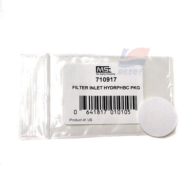 YJJ 710917 ALTAIR 5/5X waterdicht, niet-vochtig, waterdicht, inlaatproeffilter accessoires