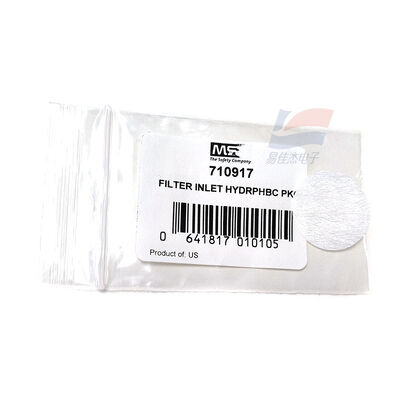 YJJ 710917 ALTAIR 5/5X waterdicht, niet-vochtig, waterdicht, inlaatproeffilter accessoires