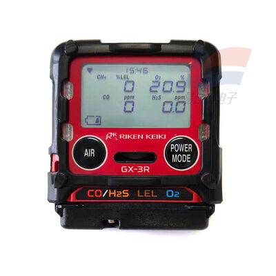 YJJ GX-3R Draagbare vier-in-één gasdetector LEL/O2/CO/H2S Besloten ruimtes Werken in gesloten omgevingen