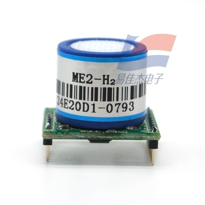 ZE07-H2 waterstofgassensor voor medische toepassingen Breed bereik 0-30000ppm Snel 60 seconden hersteltijd